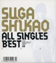 スガシカオ / オール・シングルズ・ベスト