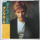 ダリル・ホール / セイクレット・ソングス