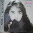工藤静香 / ミステリアス