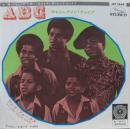 ジャクソン・ファイヴ　ジャクソン5 / ABC