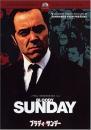 映画 / ブラディ・サンデー