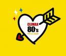 オムニバス / クライマックス 80’s YELLOW