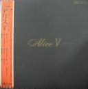 アリス / ALICE V　(アリス・ファイブ)