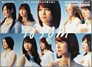 AKB48 / 1830m