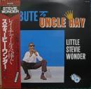 スティーヴィー・ワンダー / レイ・チャールズへ捧ぐ