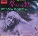 ウィルマ・ゴイク / 夢みる想い