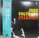 ジョン・コルトレーン / スターダスト