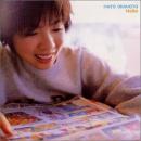 岡本真夜 / Hello