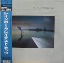 レインボー / レインボー・グレイテスト・ヒッツ