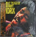 ジミ・ヘンドリックス / ラスト・コンサート