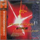 ディープ・パープル / 1974 カリフォルニア・ジャム