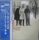 オーネット・コールマン / ゴールデン・サークルのオーネット・コールマンVol.1