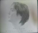 氷室京介 / MELLOW