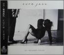 UA×菊地成孔 / cure jazz