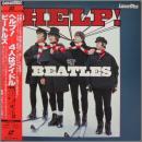 ビートルズ / ヘルプ　4人はアイドル