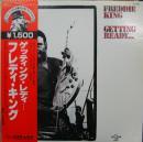 フレディ・キング / ゲッティング・レディ　　　