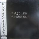 イーグルス / ロング・ラン