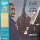 チャールズ・ミンガス / ミンガス・プレゼンツ・ミンガス