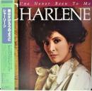 シャーリーン / 愛はかげろうのように