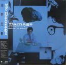 佐野元春 / ノー・ダメージ