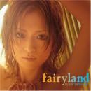 浜崎あゆみ / fairyland