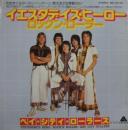 ベイ・シティ・ローラーズ / イエスタデイズ・ヒーロー