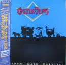 キャッスル・ブラック / アナザー・ダーク・カーニバル