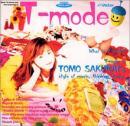 桜井智 / T-mode