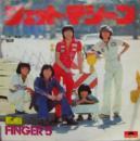 フィンガー5 / ジェット・マシーン