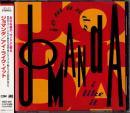 ジョマンダ / アイ・ライク・イット
