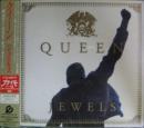 クイーン / ジュエルズ