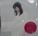 原田知世 / ロマンス E.P.