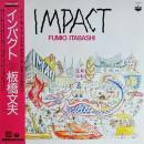 板橋文夫 / インパクト