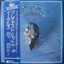 イーグルス / グレイテスト・ヒッツ　1971-1975