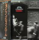 ジョン・レノン / ロックン・ロール(紙ジャケット仕様)