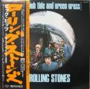 ローリング・ストーンズ / ビッグ・ヒッツハイ・タイド&グリーン・グラス