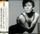 ジュリアン・コープ / 5オクロック・ワールド