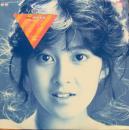 森尾由美 / ベスト