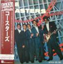 コースターズ / COASTERS