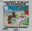 KUWATA BAND　クワタバンド / メリー・クリスマス・イン・サマー