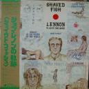 ジョン・レノン / シェイブド・フィッシュ　ジョン・レノンの軌跡                