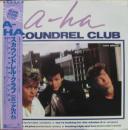 アーハ / スカウンドレル・クラブ