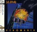 デフ・レパード / 炎のターゲット - デフ・レパード