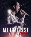 矢沢永吉 / ALL TIME BEST LIVE