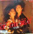 ピンク・ジャガー / 待てないON　THE　BEAT