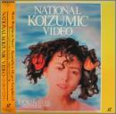 小泉今日子 / NATIONAL KOIZUMIC VIDEO