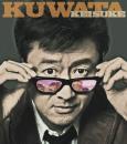 桑田佳祐 / 君にサヨナラを(初回生産限定盤)