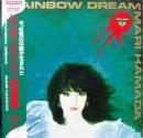 浜田麻里 / レインボー・ドリーム