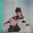 川島なお美 / シャワーの後で