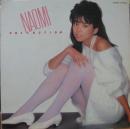 川島なお美 / ナオミ・コレクション